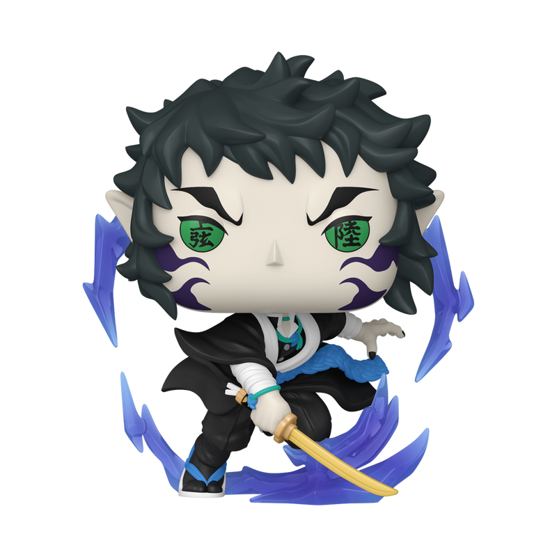 #2506 Kaigaku