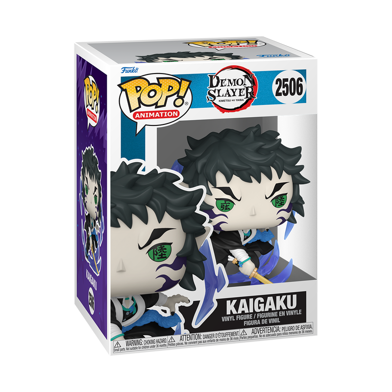 #2506 Kaigaku