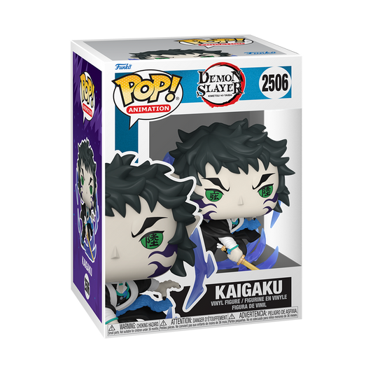 #2506 Kaigaku