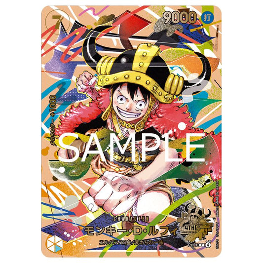 One Piece Card Game 4th Anniversary Set (Japanese) [Pre-Order]