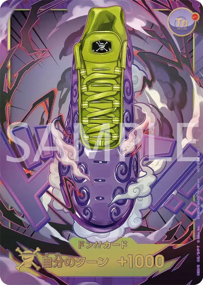 One Piece Card Game - Japanese Nike Collaboration [Pre-Order]