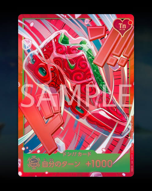 One Piece Card Game - Japanese Nike Collaboration [Pre-Order]