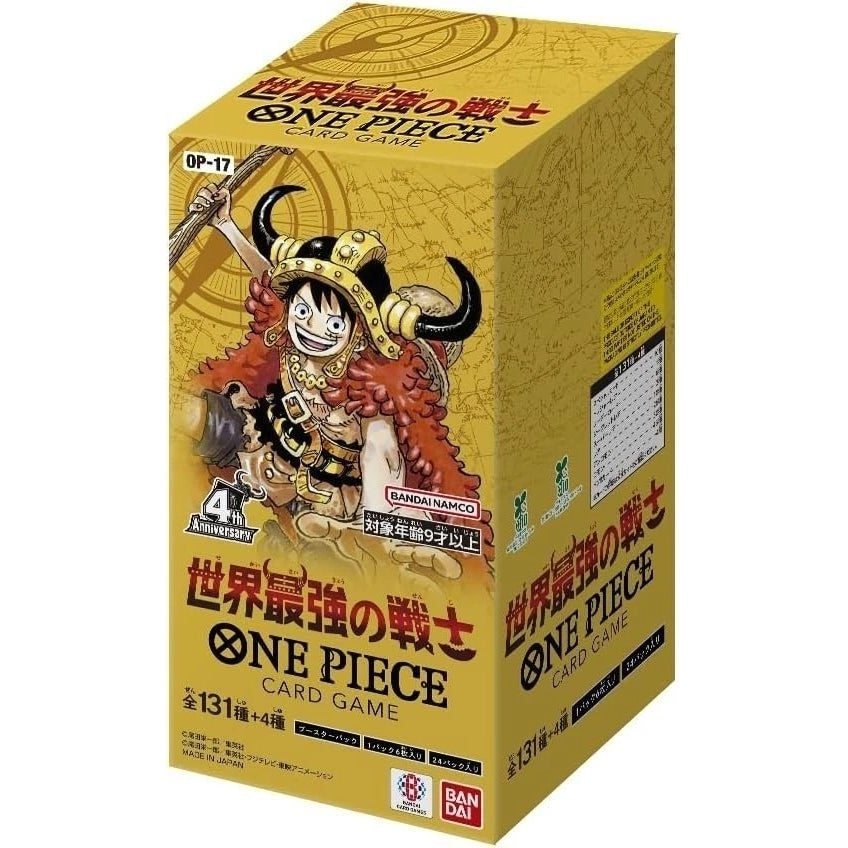 OP17 Booster Box (Japanese) - The World's Strongest Warriors [Pre-Order]