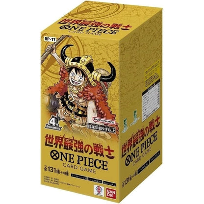 OP17 Booster Box (Japanese) - The World's Strongest Warriors [Pre-Order]