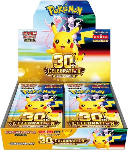 Pokémon 30th Celebration M6a (Chinese) Booster Box [Pre-Order]
