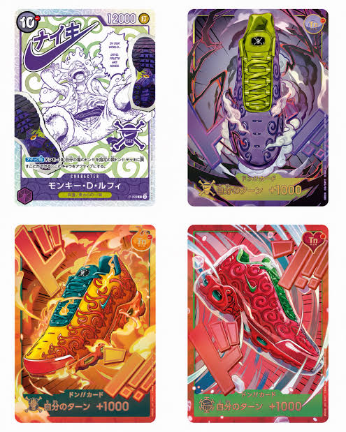 One Piece Card Game - Japanese Nike Collaboration [Pre-Order]