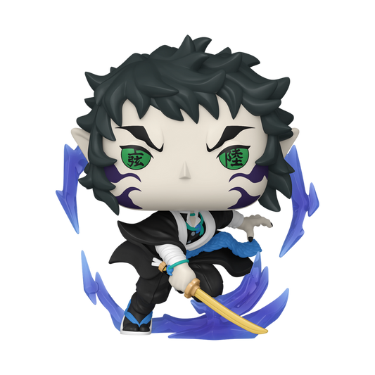 #2506 Kaigaku